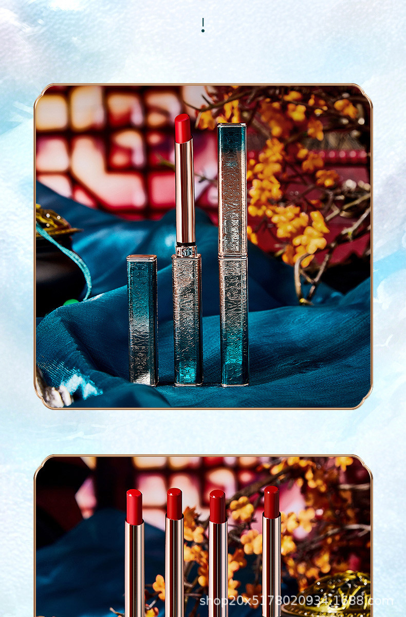 口红_14.jpg