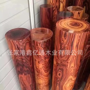 �S���� �Ϻ��� ���~�S���� ӡ���S���� Խ���S���� �������S����