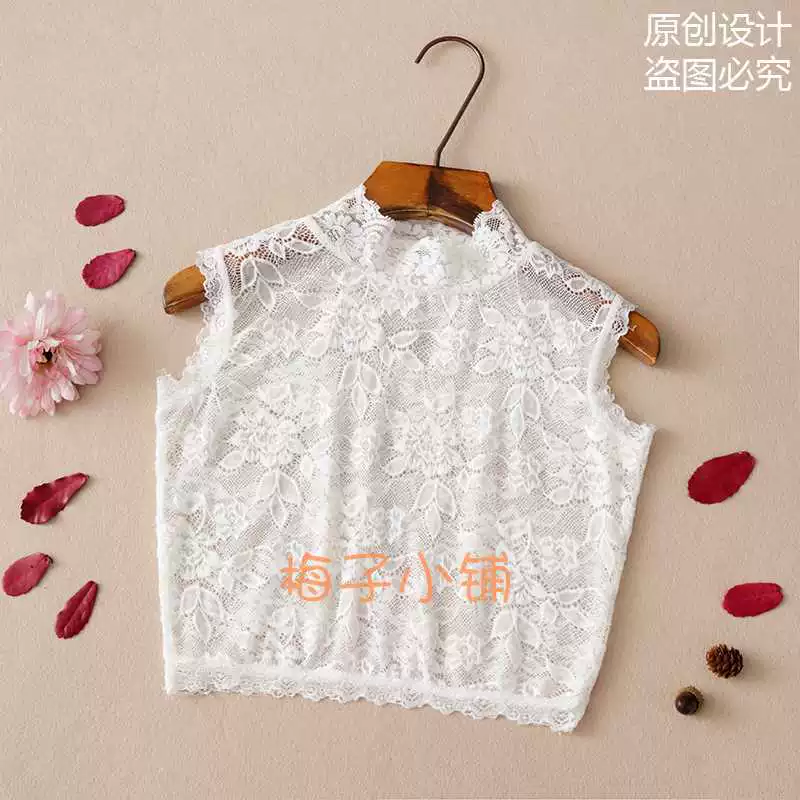 Universal elastic short false collar sleevless, lace dress, high collar