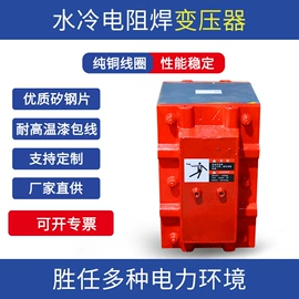 其他报警器;通风机;工业风扇