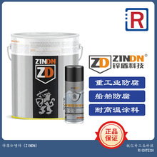 �o�a�\���ع��I�����T���p�M��֬����ˮ�Ա�ϩ��۰�������ZZ5200