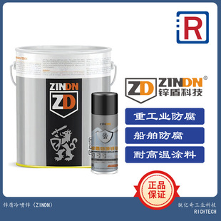 �\�� �����T�� ��ϩ��۹���������ZZ95-11 �p�M�ݸ߹��w�ݳ��ͺ�