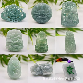 吊坠;金属工艺品;饰品配件