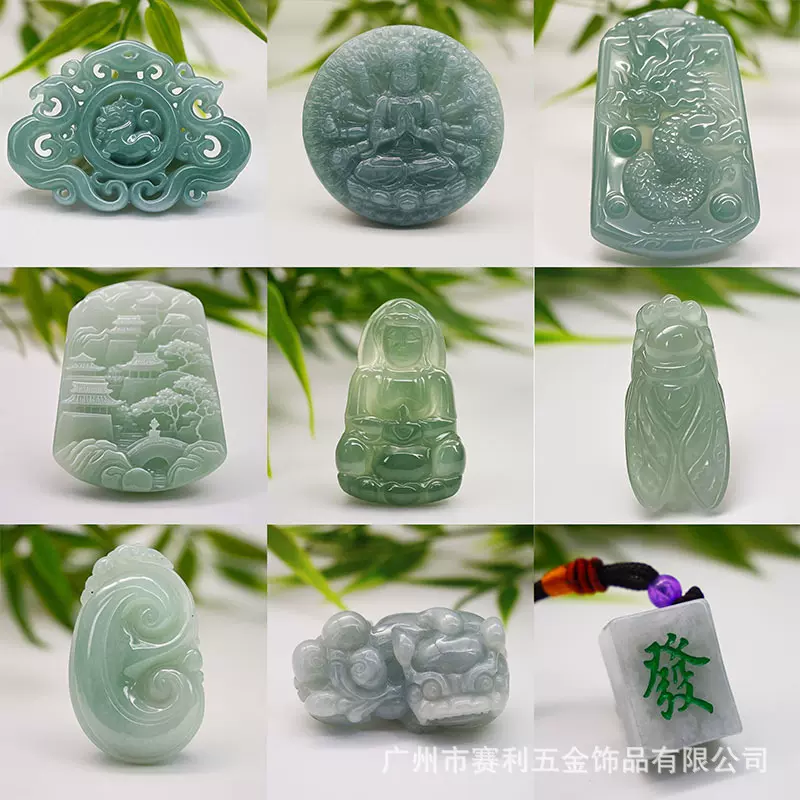 厂家现货冰种佛公观音叶子天然a货翡翠玉石吊坠项链挂件配饰代发