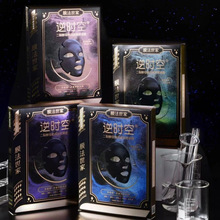 Ĥ��������r�ն��ѽ�ĸ����Ĥ�������aˮ������ĤƬ�b/��