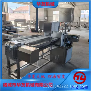 定制不锈钢鱿鱼海带穿串机鸡全翅穿串设备穿串设备生产厂家