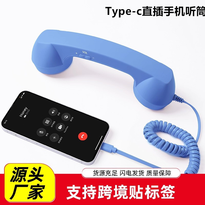 Inventario en línea popularidad de la niña corazón retró teléfono móvil auricular estudiante extraño ajuste de volumen micrófono auricular creativo teléfono