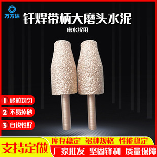 �S�� �T��ĥ�^  ����ĥ݆ ĥ�մ�  �T�� �T������ʯɰ݆ ˮ���ĥ