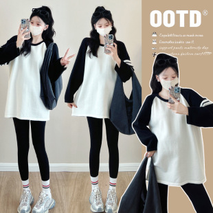 2024 New Autumn and Winter Maternity Dress Loose All-match Fashionable Western Style Slim Shading Butt Sweater