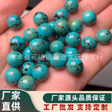 人工优化网花铁线蓝绿松石圆珠老型珠鼓珠 菩提顶珠diy配饰散珠