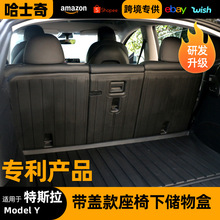 m˹modelyο|TPE|b