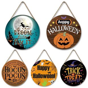 �A��ľ�ƼҾӠ��ڒ���Halloween�f�}���Շ��羳���uľ�宋