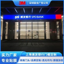 3M���䲼�NĤ�Ϻ��ְl�y���T�^�������Ƒ���V������