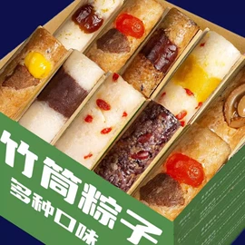 传统糕点;混合坚果;西式糕点