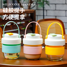 创意新品玻璃水杯卡通高颜值硅胶提手带盖咖啡杯活动小礼品批发