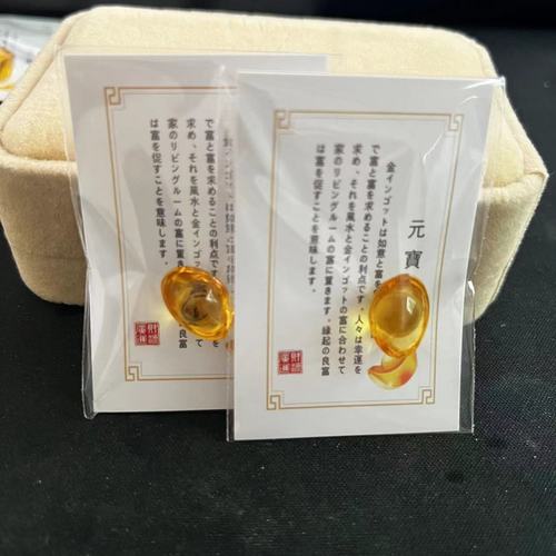 Crystal Yuanbao Home Decoration Glaze Gold Yuanbao Home Decoration Opening Lucky Gift for Manza to Hold Aquarius