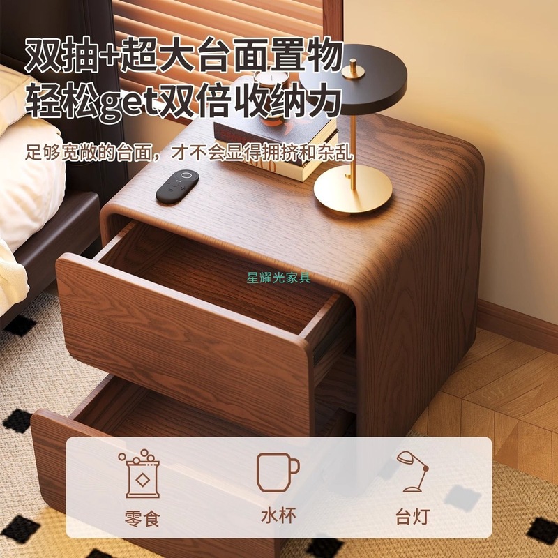 床头柜2025新款卧室床边柜简约现代实木床头置物收纳柜简易储物柜|undefined
