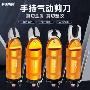 ̨����Ӽ��QFA-30��Ӽ��� �~�F���zˮ��б�ښ��S7P FD9P����^