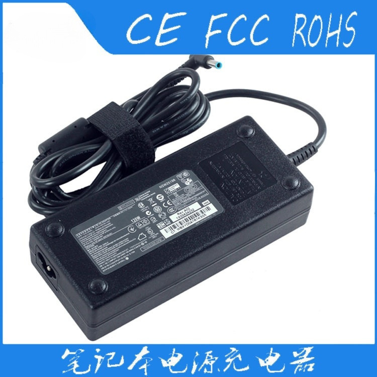 For HP HP ENVY17 all-in-one machine 19.5V 6.15A 120W power adapter blue head 4.5*3.0