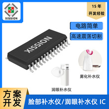 �ӝ���IC΢����������ӝ���оƬ�_�l�ֳ��aˮ�F�������ۃxIC����