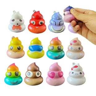 Антистресс-игрушка какашка PU мини