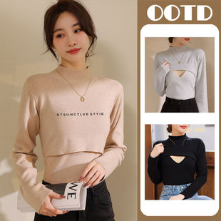 Breastfeeding Top Autumn and Winter Thickened Breastfeeding Sweater Hot Mom Postpartum Skin-Friendly High Neck Knitted Base Shirt