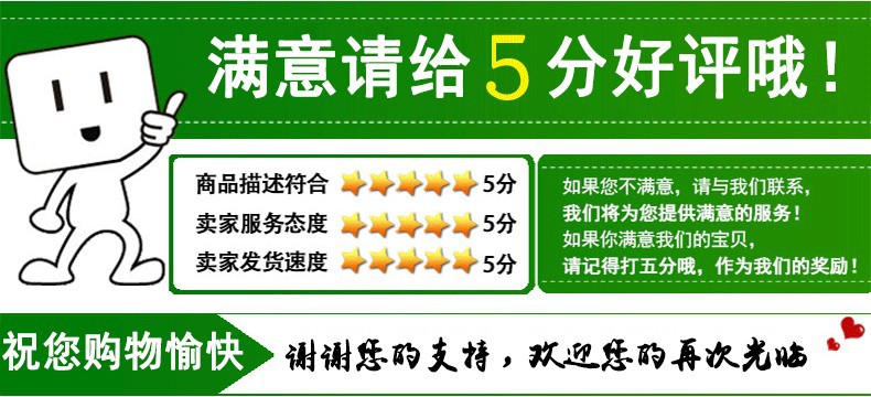 21473533013_1098895944