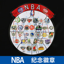 nba徽章胸针湖人勇士詹姆斯科比库里周边篮球礼物纪念品家居装饰