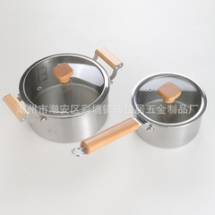 304 Three-layer Steel Uncoated Milk Pot with Steamer Basket, Solid Wood Handle, Baby Food Prep Pot with Measurements, Compatible with Induction Cooktops