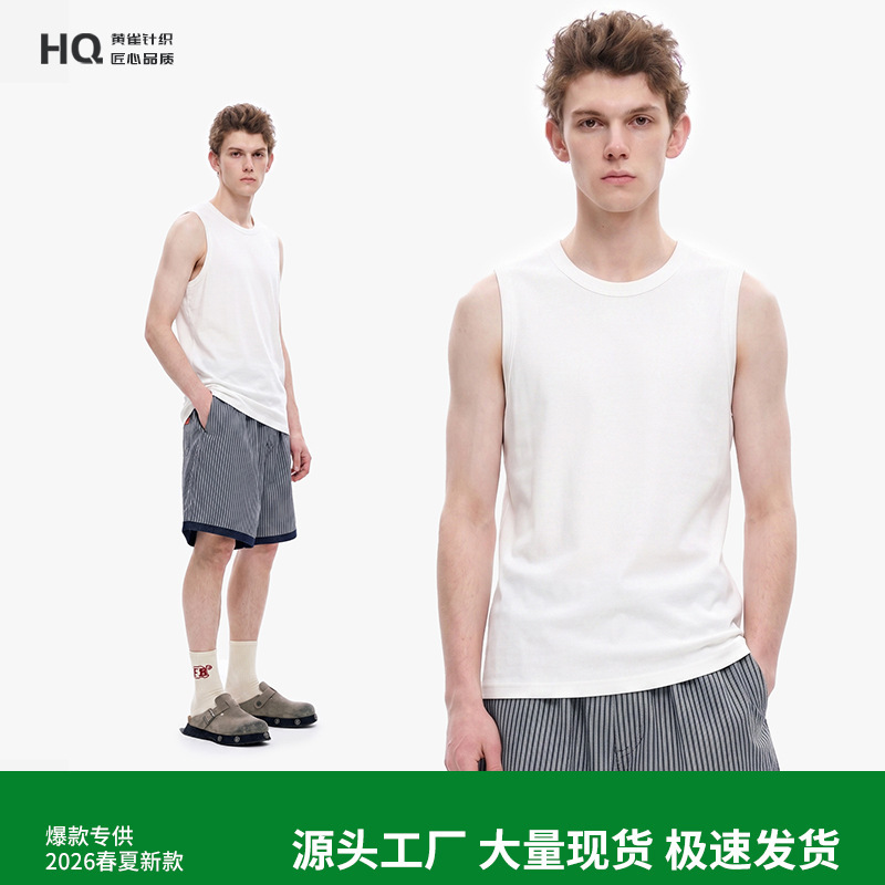 White Sports Fitness Vest for Men, Summer Pure Cotton Solid Color Versatile Round Neck Sleeveless T-Shirt, Men's Outerwear Sleeveless Shirt White Sports Fitness Vest for Men, Summer Pure Cotton Solid Color Versatile Round Neck Sleeveless T-Shirt, Men's Outerwear Sleeveless Shirt