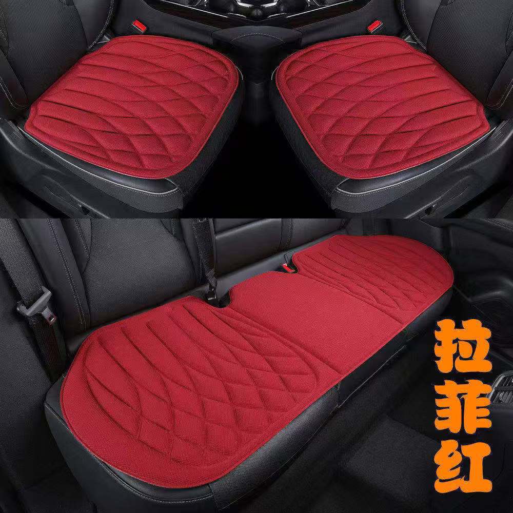 Car Accessories, Universal Car Seat Cushions for All Seasons, Latex Breathable Seat Cushions, Seaweed Fiber Ultra-Thin High-End Car Seat Cushions