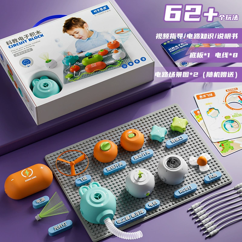Steam, constructor, set for experiments, electric electronic toy, physics, circuit, DIY, science and technology