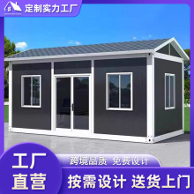 ���ɷ��ݻ�Ӱ巿�k���ҷ��W���J�Cģ�K���p�ȫ��С���Ϳ��b