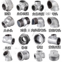 \䓹܏^ܼͨBӼˮůȻӶ^һF^46