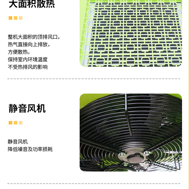 Baode Permanent Magnet Variable Frequency Screw Air Compressor 7.5Kw Small Air Pump Industrial Grade Air Compressor Factory Direct Sales