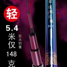 �Ѱ����v�~�͸�̨̼ីͺڿӸ������a��6h�ָ�28�{19�{���⺣��