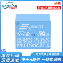 �ɘ��^��� SRU-12VDC-SL-AC 4�_�^���12v24v 10AС�͹����^���