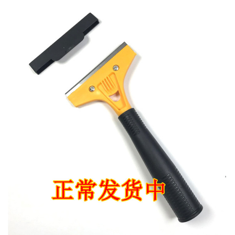 美缝工具套件美缝剂组合工具全套压缝球清缝铲刀美缝蜡10和1套X20