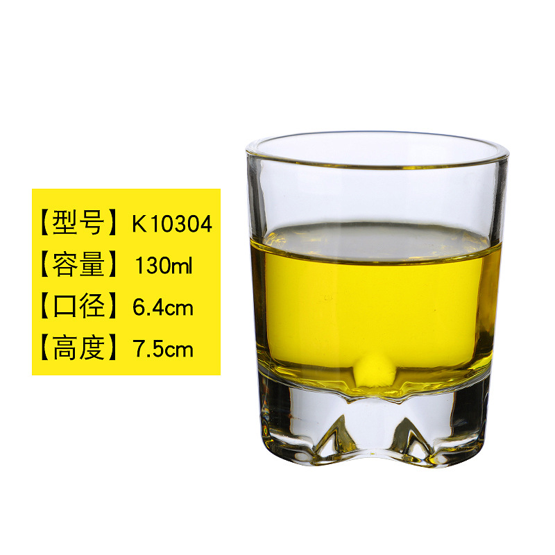 Wineglass, 130 ml
