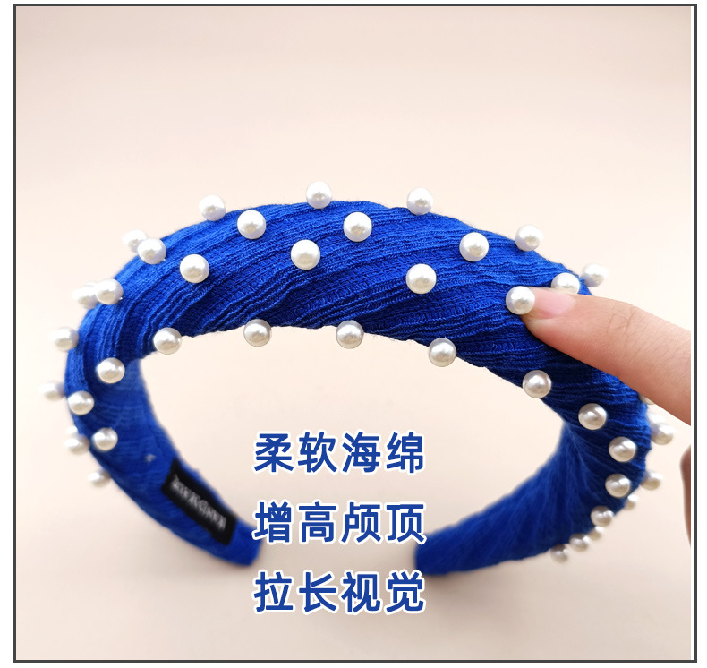 CK30090008-3.5cm珍珠海绵布艺发箍-详情页_0