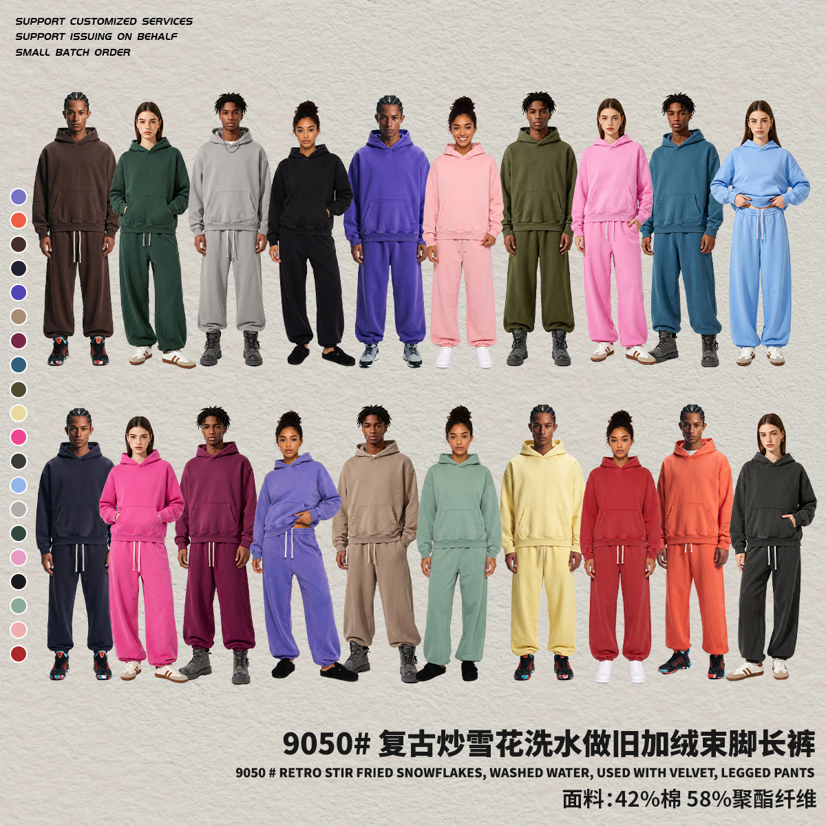 2026 nuevos pantalones de calzado nuevos productos de terciopelo grueso pantalones deportivos ociosos largos de estilo masculino de moda americana pantalones de guardia puros