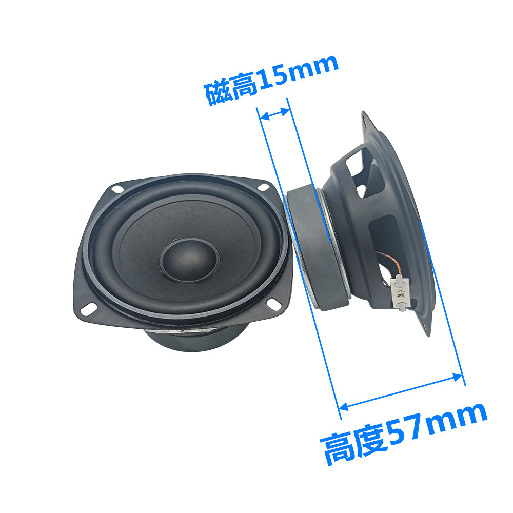 Fábrica de suministro de altavoces de 4 pulgadas de altavoz