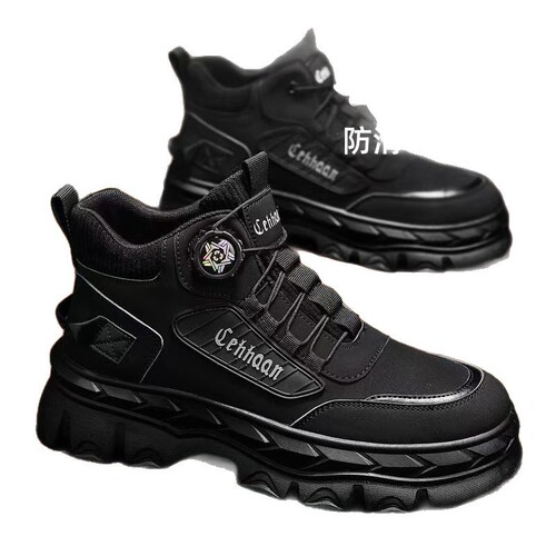 Men's Autumn New Martin Boots, High-Top Casual Sports Trend Shoes, Thick Sole, Height Increasing, Anti-Slip Outdoor Work Shoes