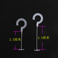 量大优惠问号胶针服装吊牌胶针吊牌线吊牌绳商标挂绳吊牌绳子挂线