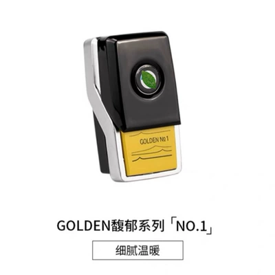 Exclusive, Car Perfume Aromatherapy - golden-fragrance-series-no1-light-fragrance-64119382609