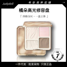 Judydoll�ٶ�߹�����һ�w�P�C�ϱP�����������w�Ӱ��Ӱ�������]