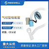 disposable Use Nasal oxygen tube Nasal oxygen tube catheter