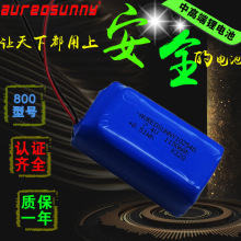 �S��ֱ��102540-1150mAh 7.4V늄ӹ��ߴ��M�Ͼۺ����늳����l