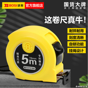��˹䓾���5�� �߾���䓾�����3�� 䓳�7.5��10�� �г�ľ��䓾���