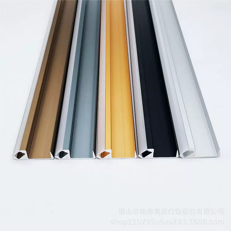 LED前置18层板灯铝槽层板灯线条灯外壳套件led前置斜发光灯槽外壳